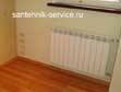 Замена батарей газосваркой в Абакане